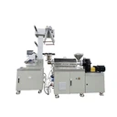 작은 블로우 필름 기계