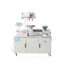 다양한 유형의 필름 블로우 머신